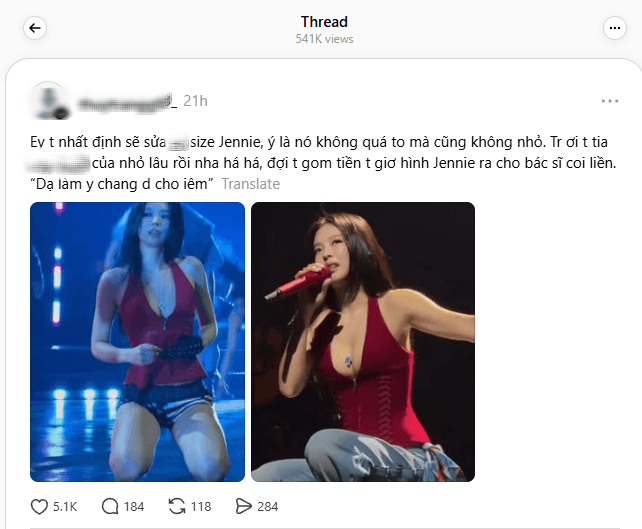 Bí quyết để có vòng một như Jennie 2