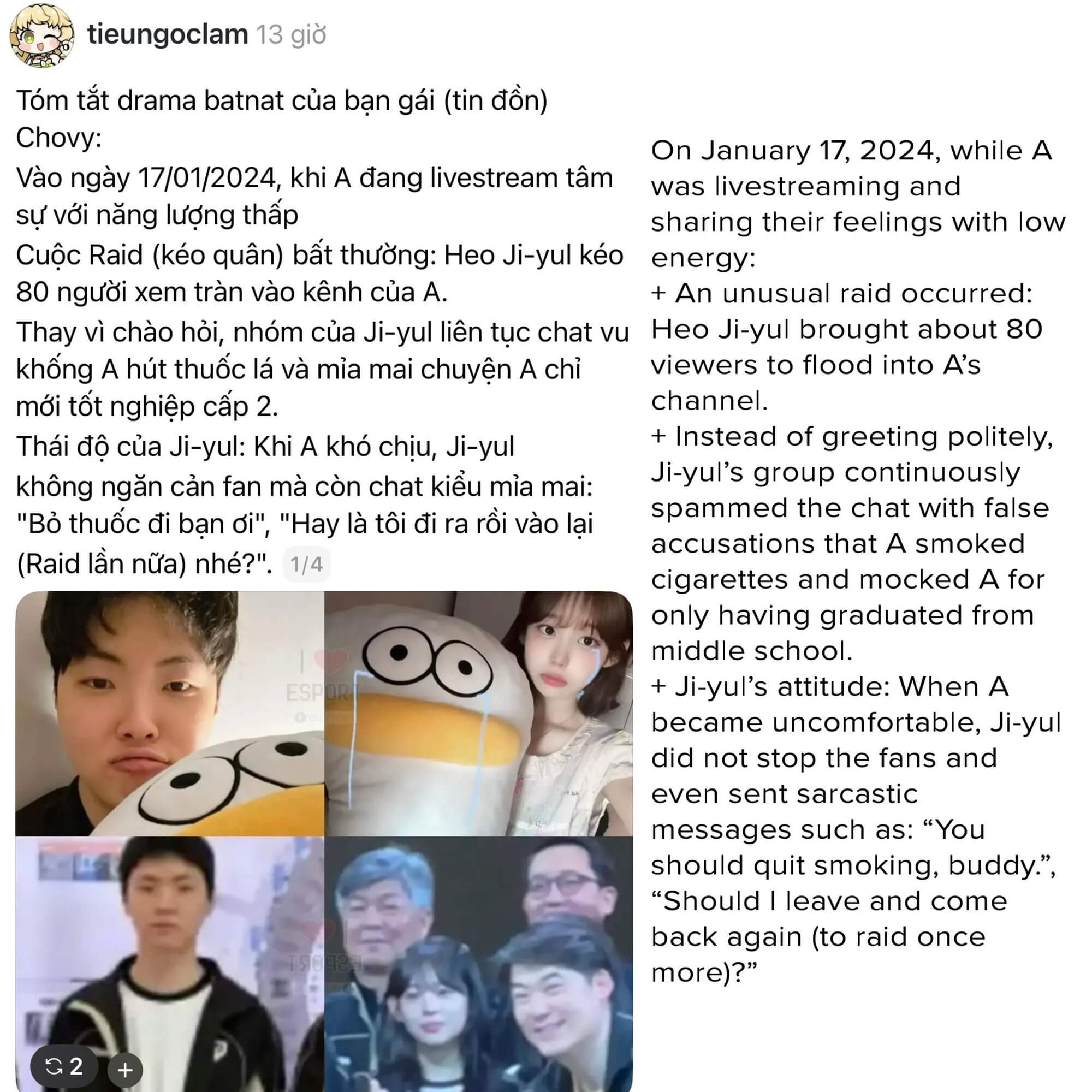 Các khán giả nhận ra rằng cô gái này từng dính nghi vấn bắt nạt đồng nghiệp trong quá khứ