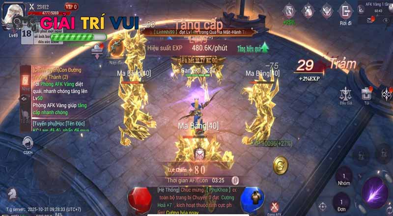 Đồ họa 3D nâng cấp – giữ hồn MU, tăng chất “Hype”