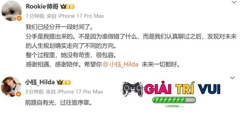 Gần đây, cả hai đã chính thức xác nhận việc chia tay và "đường ai nấy đi".